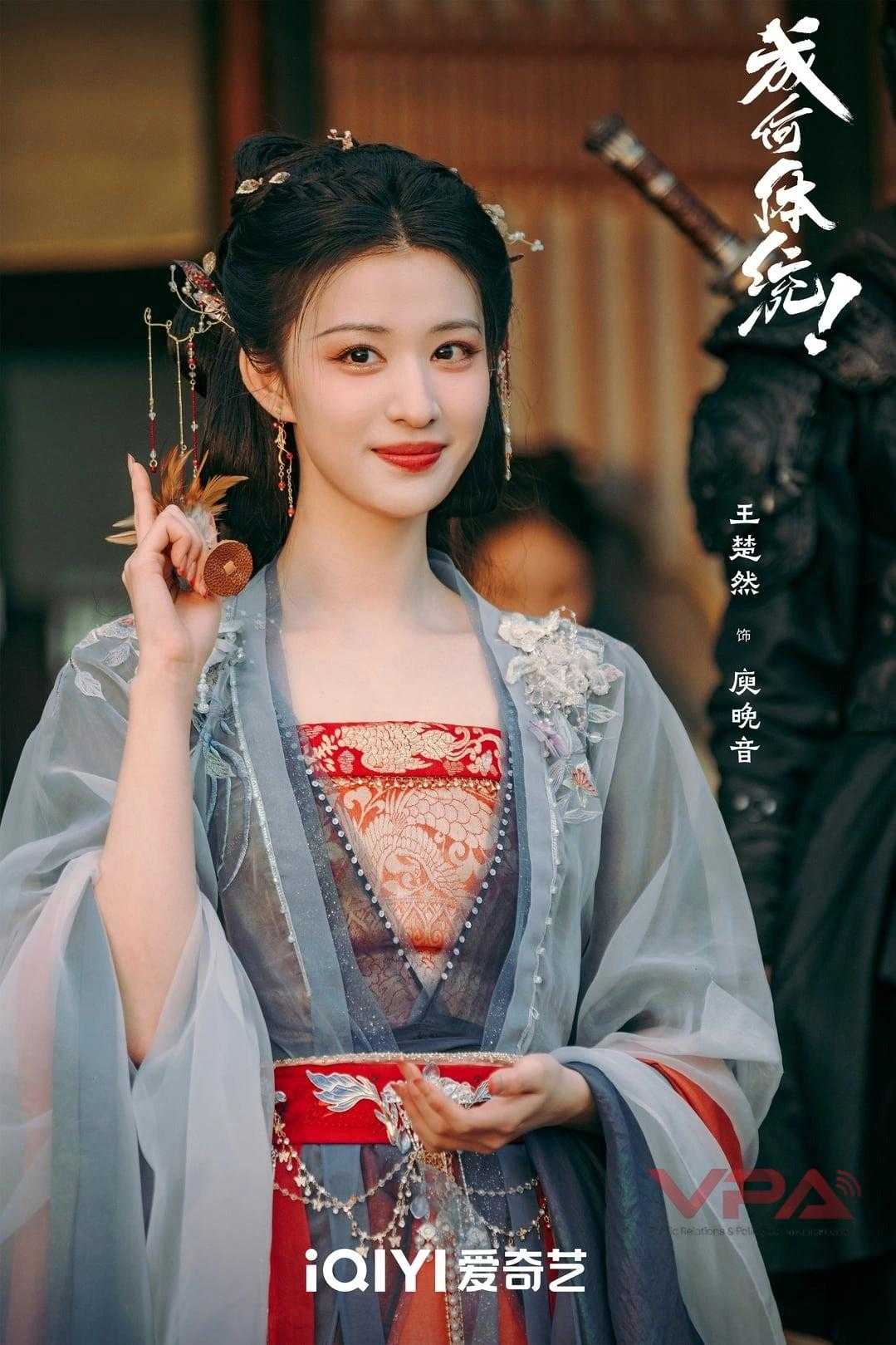 Thói quen dưỡng da trắng hồng của ‘tiểu Lưu Diệc Phi’ Vương Sở Nhiên